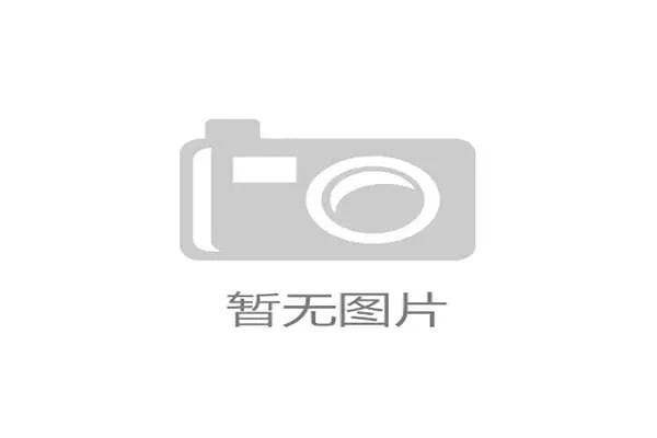 李永波杯三对三羽毛球赛荆门站开赛吸引近千名选手同场竞技 李永波杯三对三羽毛球赛荆门站开赛吸引近千名选手同场竞技