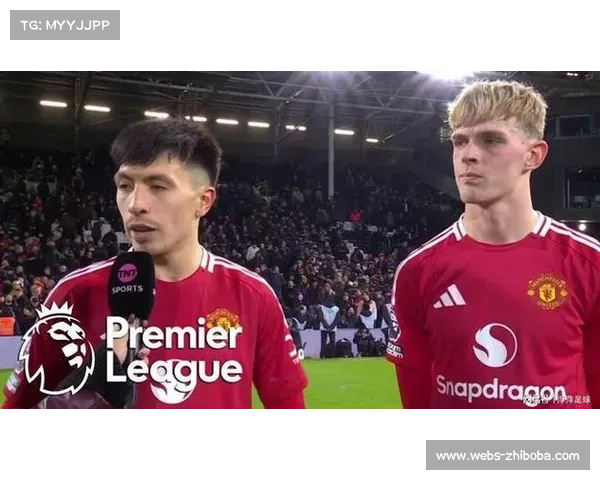 利桑德罗复出强化曼联防线，伤病潮缓解助阵英超冲刺